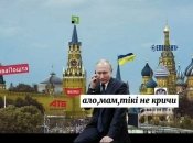 Чтобы захватить российского солдата, нужна только стиральная машинка: смешные приколы и мемы про россиян