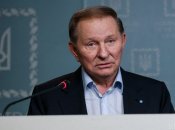 Леонід Кучма
