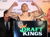 Денис Беринчик