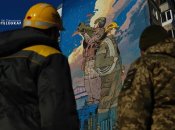 День энергетика в Украине 2024 - поздравления