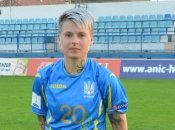 Татьяна Козыренко