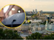 Погода в столиці на вихідні