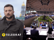 Владимир Зеленский