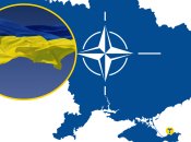 Україна прагне НАТО