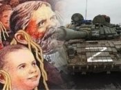 Відкриті джерела