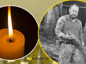 Сергій Кізим