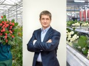 Валерій Горбань