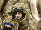 Правила призову