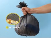 Мусорный пакет