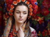 Українські імена