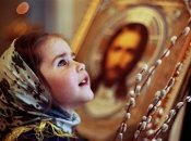 Вербное воскресенье 2020: знакомимся с традициями