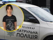 Коллаж "Телеграфа"