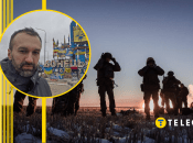 Сергій Лещенко