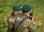 Украинские пограничники