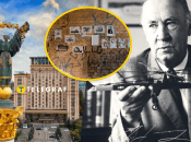 Де творив відомий авіаконструктор Ігор Сікорський