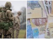 Кто из военных может получать 50 тысяч гривен