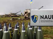 NAUDI подчеркивает важность укрепления оборонного комплекса Украины