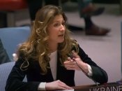 Еміне Джапарова на засіданні Ради Безпеки ООН