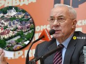 Николай Азаров сбежал из Украины в 2014 году