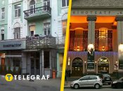 Старі кінотеатри Києва