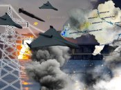 Удари по енергетиці