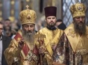 Митрополит Онуфрій