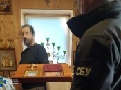 У священника прошли обыски