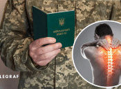 Ілюстрація