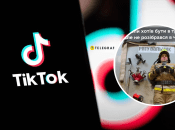 Рятувальник ДСНС