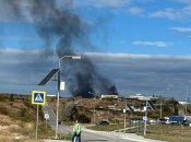 Вибух у Криму