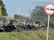 из открытых источников