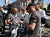 Затримання ексвійськкома Євгена Борисова