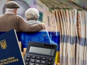 Что делать, если ПФУ не засчитал часть стажа