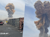 В Ірані прогримів потужний вибух