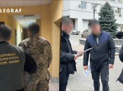 Задержание военного