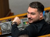 Нардеп Павел Халимон