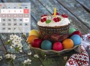 В мае православные христиане отмечают Пасху