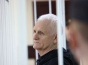 Алесь Беляцкий