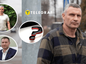Кого з чиновників у Києві звільнили