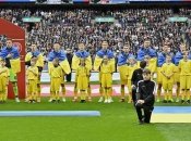 Збірна України