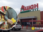 Намагався винести товар, але попався на охоронця