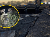 Последствия атаки