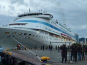 Лайнер Astoria Grande