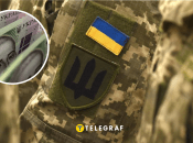 Финансисты в ВСУ