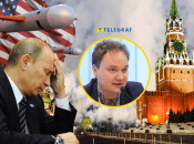 Передача ракет Tomahawk