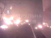 Скриншот видео