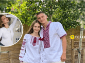 Виталий Миколенко с женой Викторией