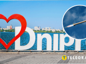 Взрывы в Днепре