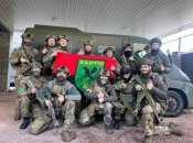 Добровольческое подразделение "Хартия"