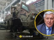 ОПК Украины